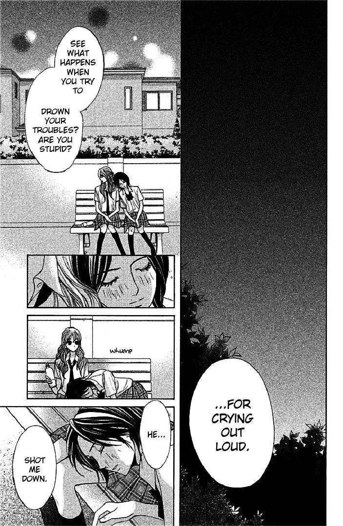 Read L-DK chapter 45 image 20 on Lezhin