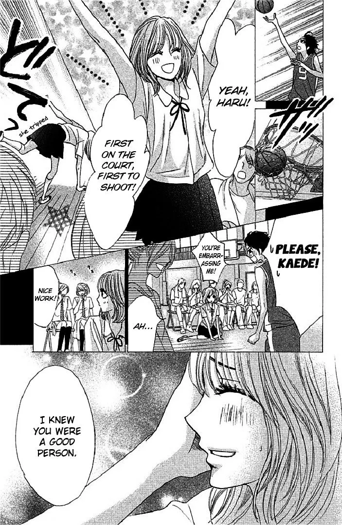 Read L-DK chapter 45 image 30 on Lezhin