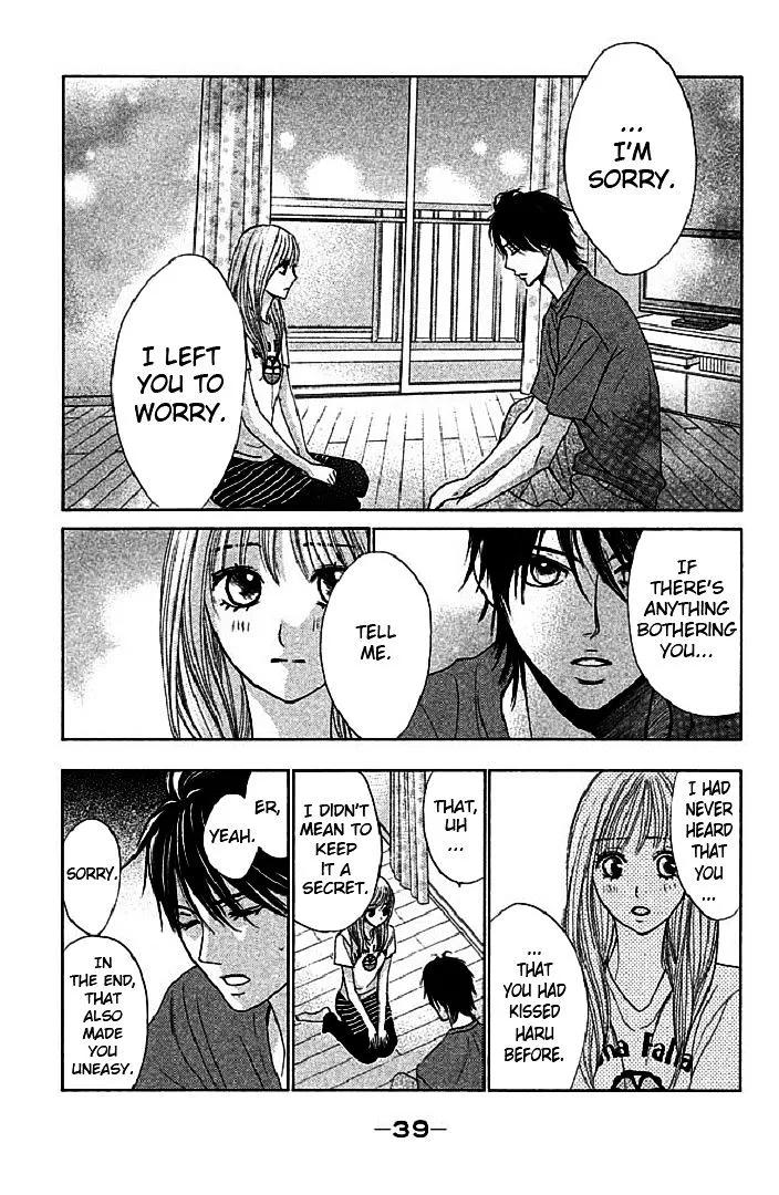 Read L-DK chapter 45 image 38 on Lezhin