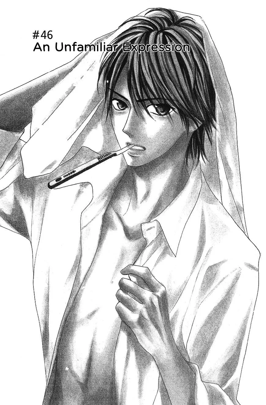 Read L-DK chapter 46 image 1 on Lezhin