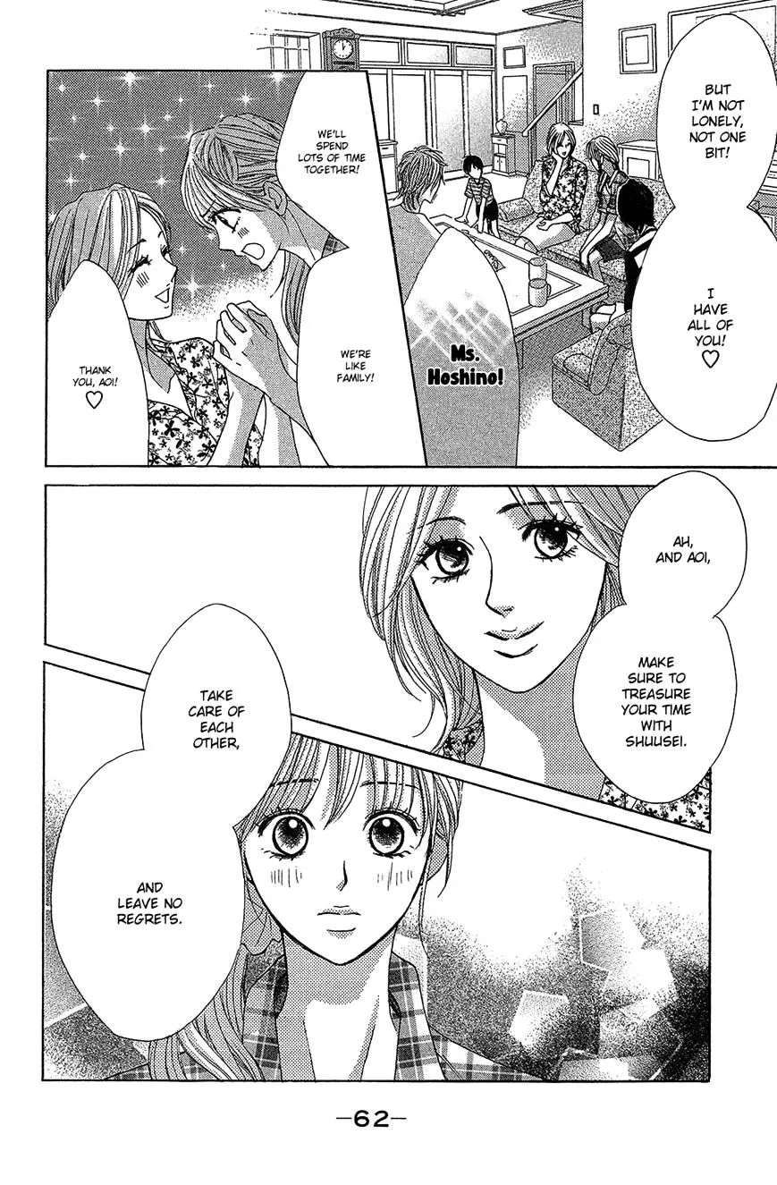 Read L-DK chapter 46 image 12 on Lezhin