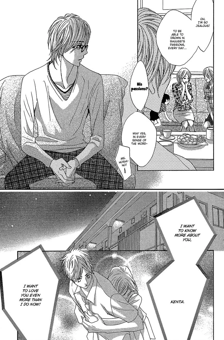 Read L-DK chapter 46 image 13 on Lezhin