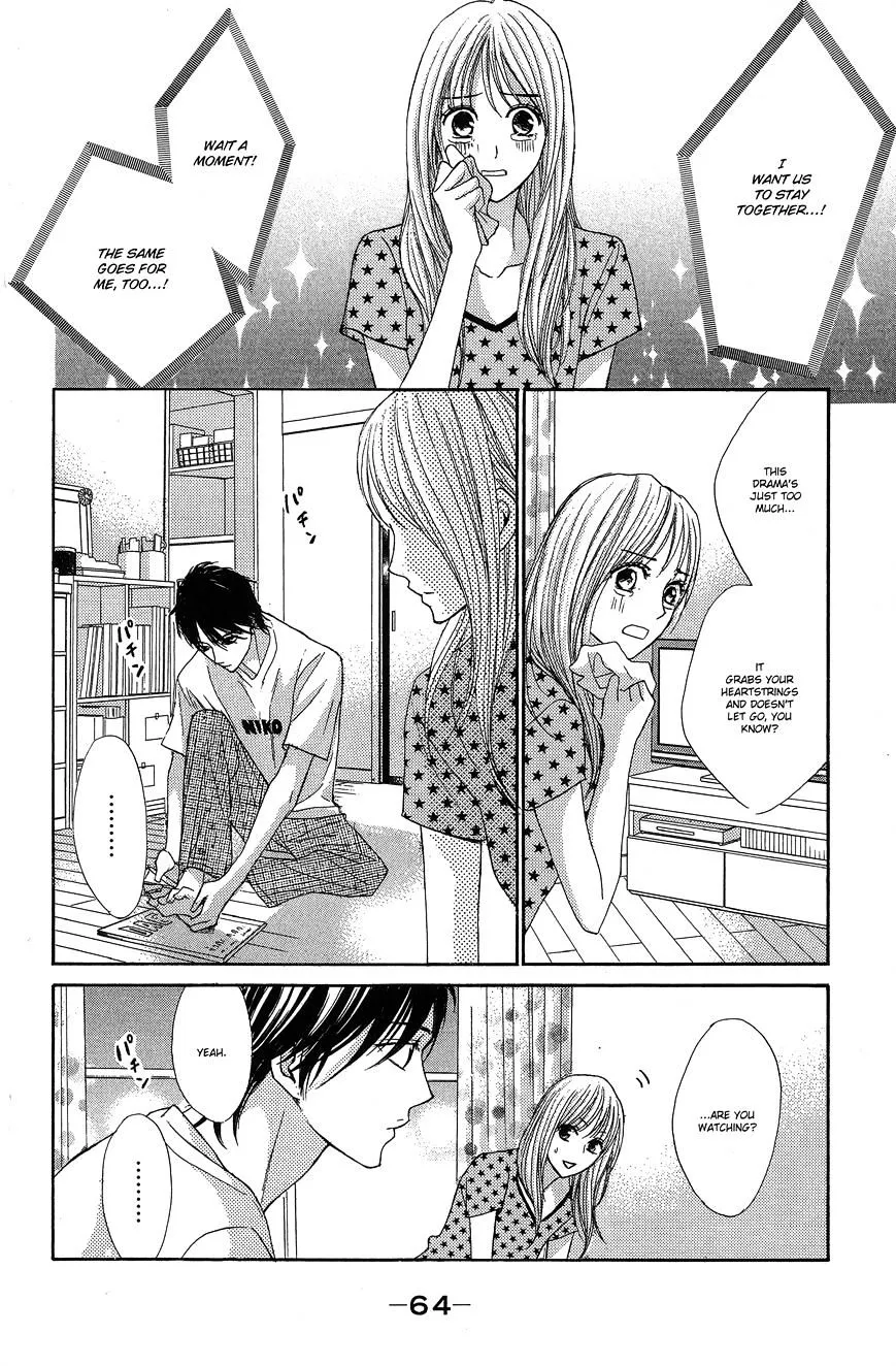 Read L-DK chapter 46 image 14 on Lezhin