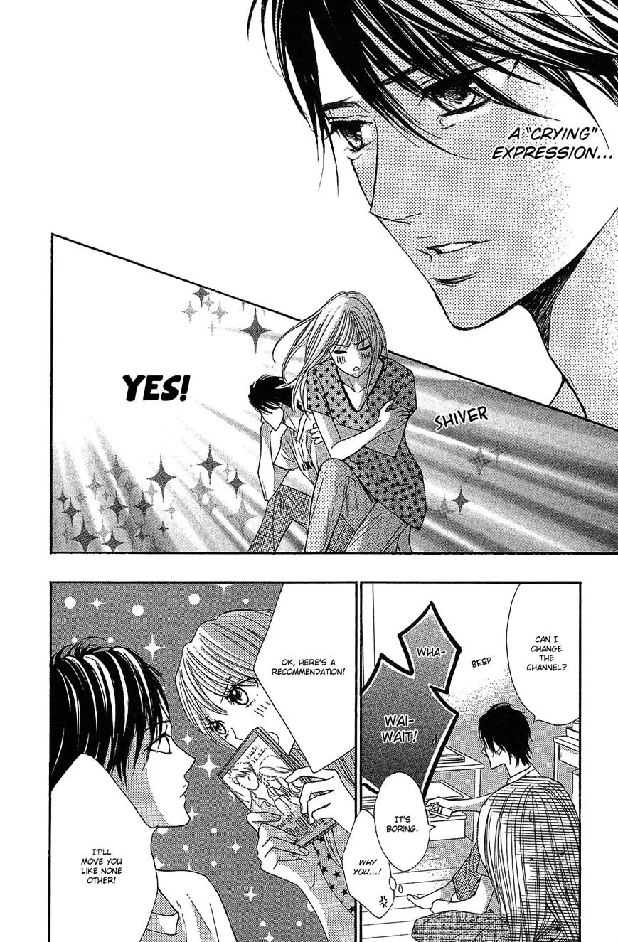 Read L-DK chapter 46 image 16 on Lezhin