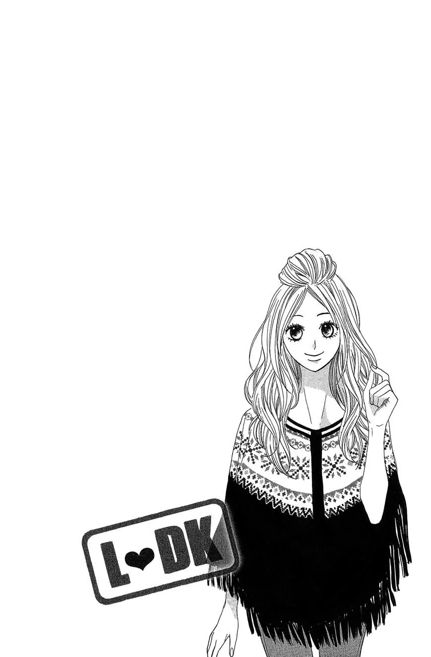 Read L-DK chapter 46 image 2 on Lezhin