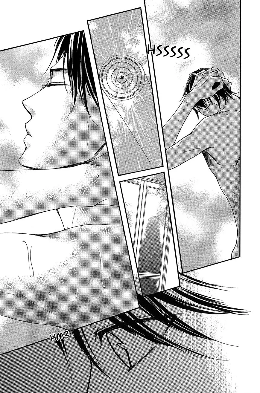 Read L-DK chapter 46 image 21 on Lezhin