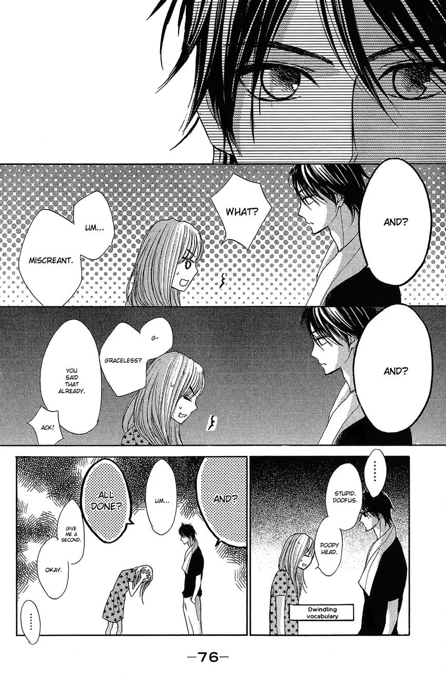 Read L-DK chapter 46 image 26 on Lezhin
