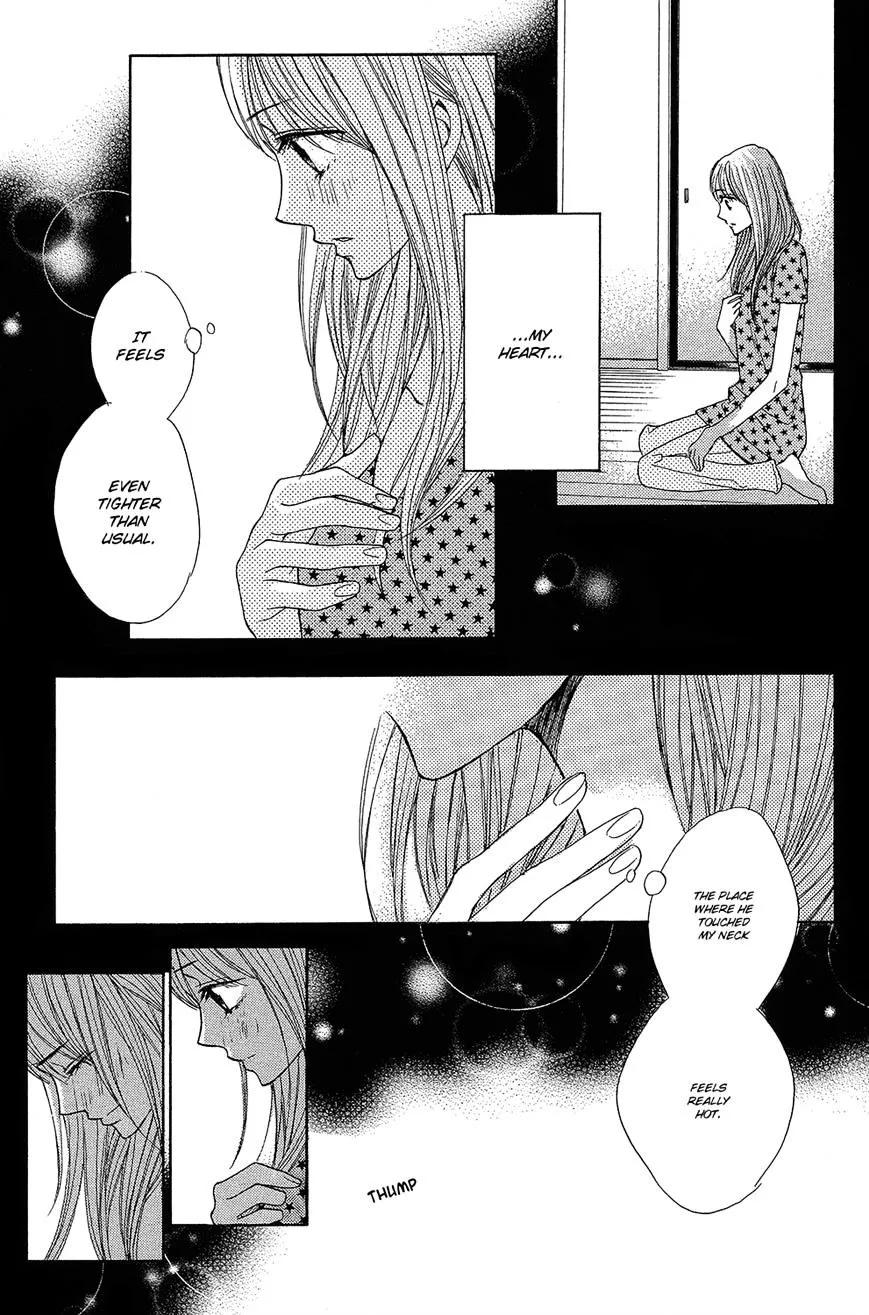 Read L-DK chapter 46 image 39 on Lezhin