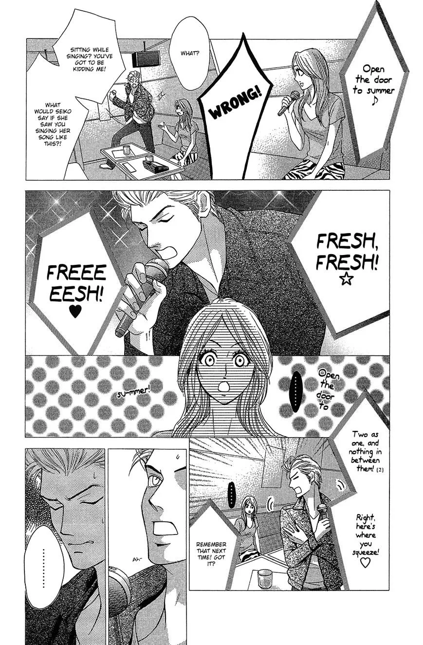 Read L-DK chapter 46 image 8 on Lezhin