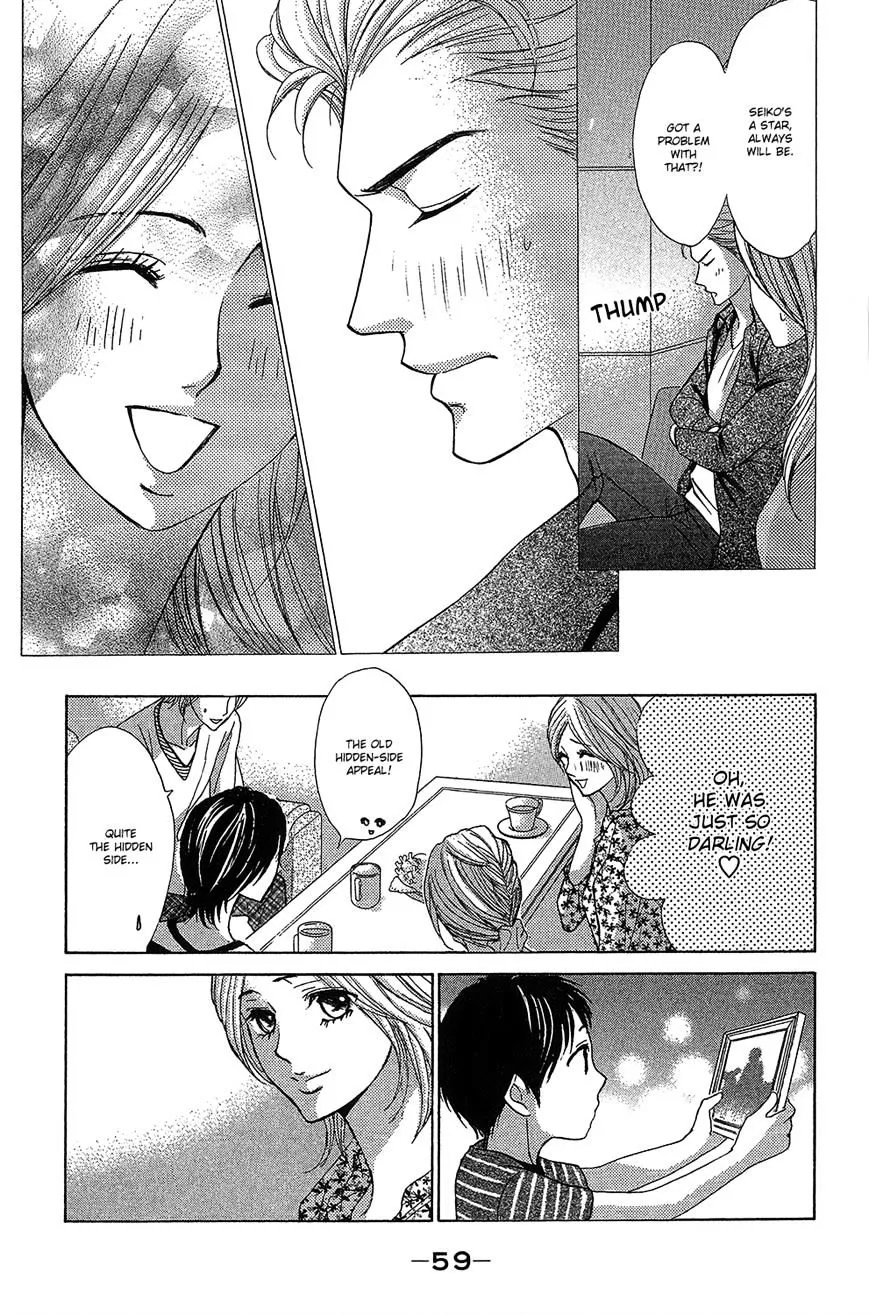 Read L-DK chapter 46 image 9 on Lezhin