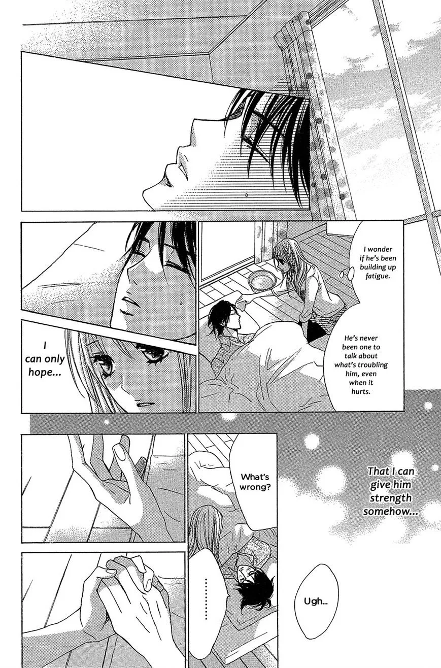 L-DK Chapter 47 page 19 - 