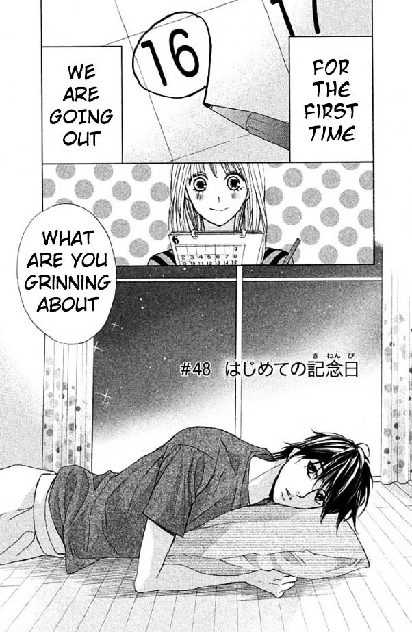 Read L-DK chapter 48 image 1 on Lezhin