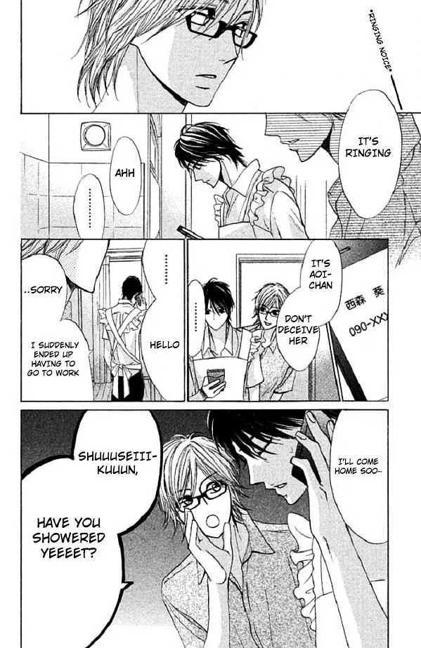 Read L-DK chapter 48 image 12 on Lezhin
