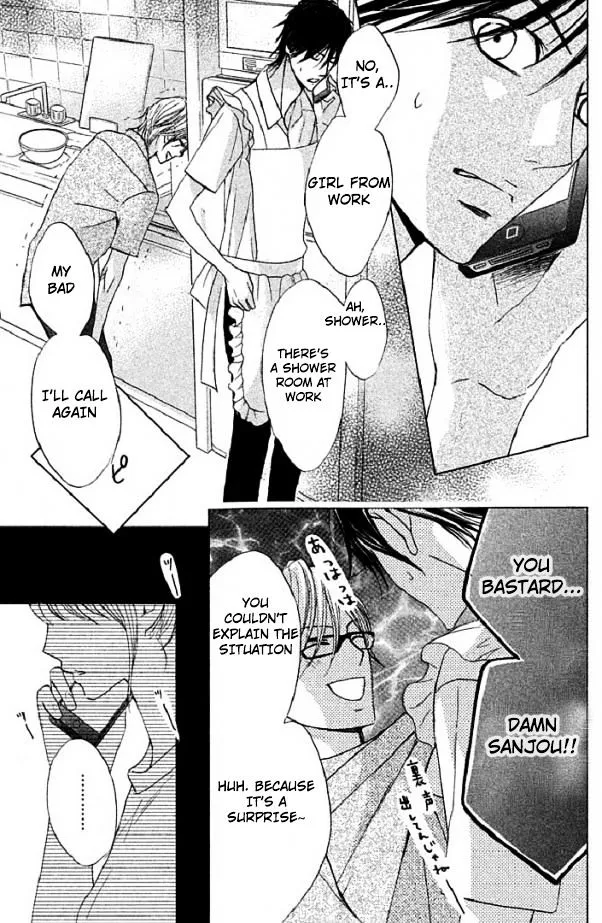 Read L-DK chapter 48 image 13 on Lezhin