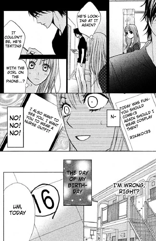 Read L-DK chapter 48 image 16 on Lezhin