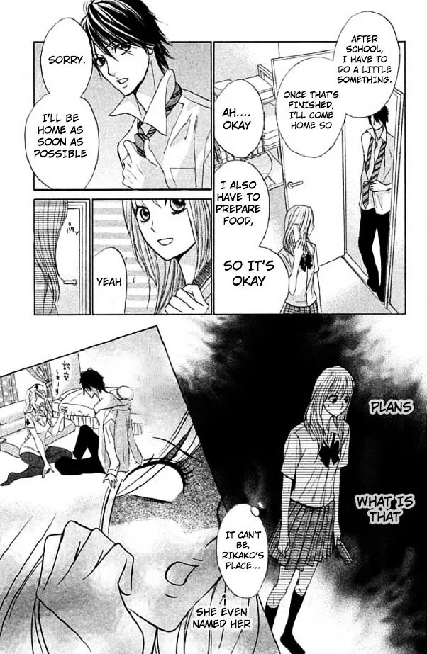 Read L-DK chapter 48 image 17 on Lezhin