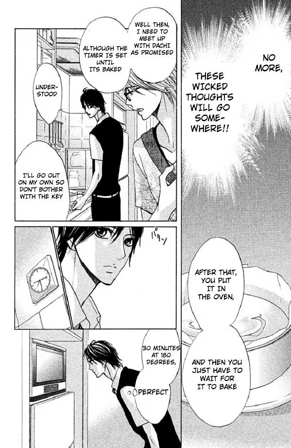 Read L-DK chapter 48 image 18 on Lezhin