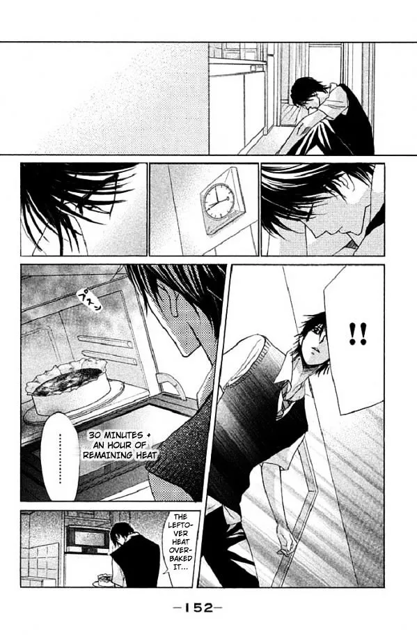 Read L-DK chapter 48 image 20 on Lezhin
