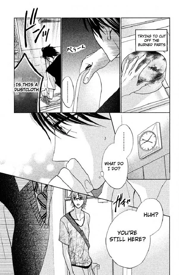 Read L-DK chapter 48 image 21 on Lezhin