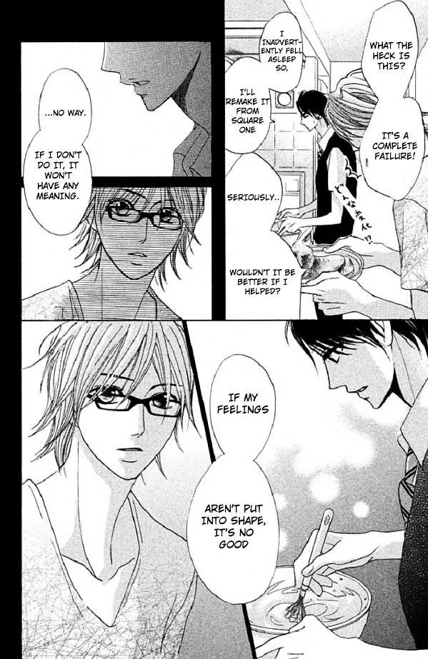 Read L-DK chapter 48 image 22 on Lezhin