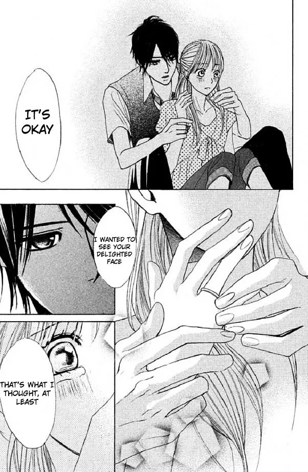 Read L-DK chapter 48 image 33 on Lezhin