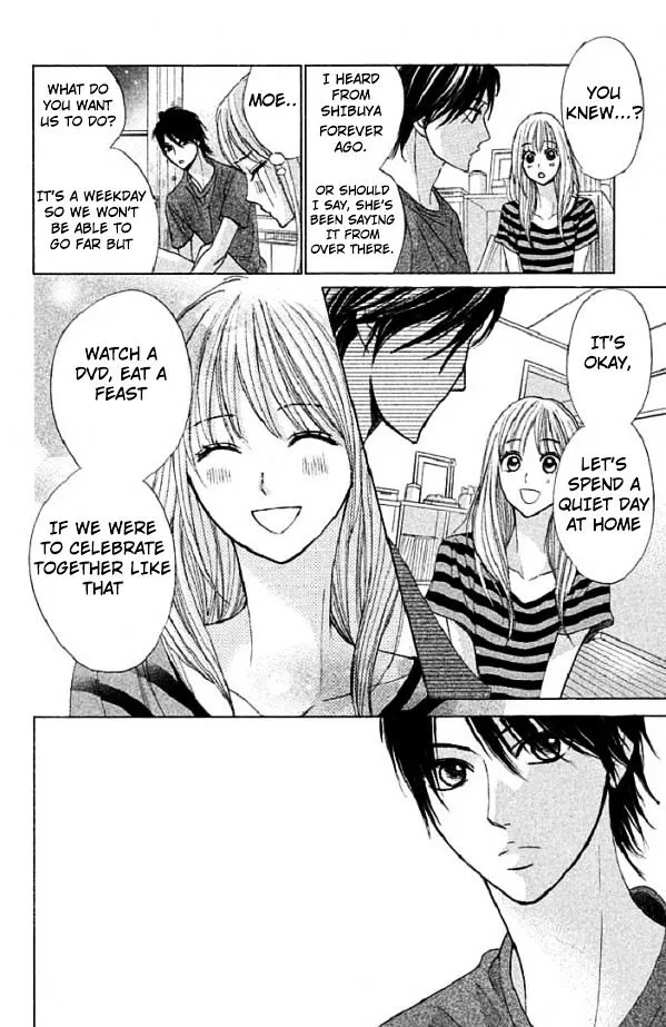 Read L-DK chapter 48 image 4 on Lezhin