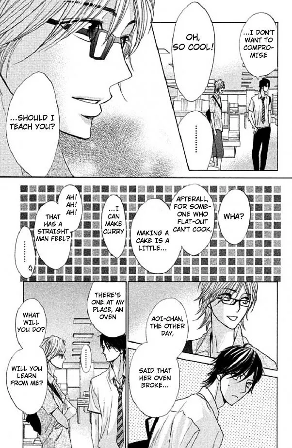 Read L-DK chapter 48 image 7 on Lezhin