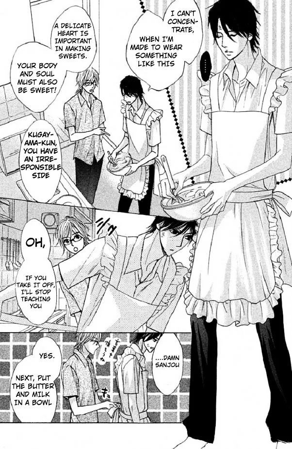 Read L-DK chapter 48 image 9 on Lezhin