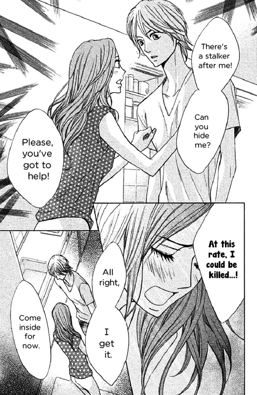Read L-DK chapter 49 image 1 on Lezhin