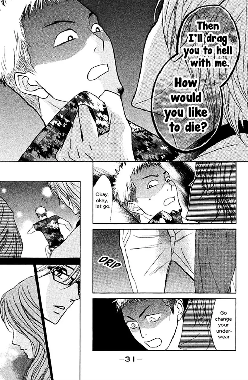 Read L-DK chapter 49 image 27 on Lezhin