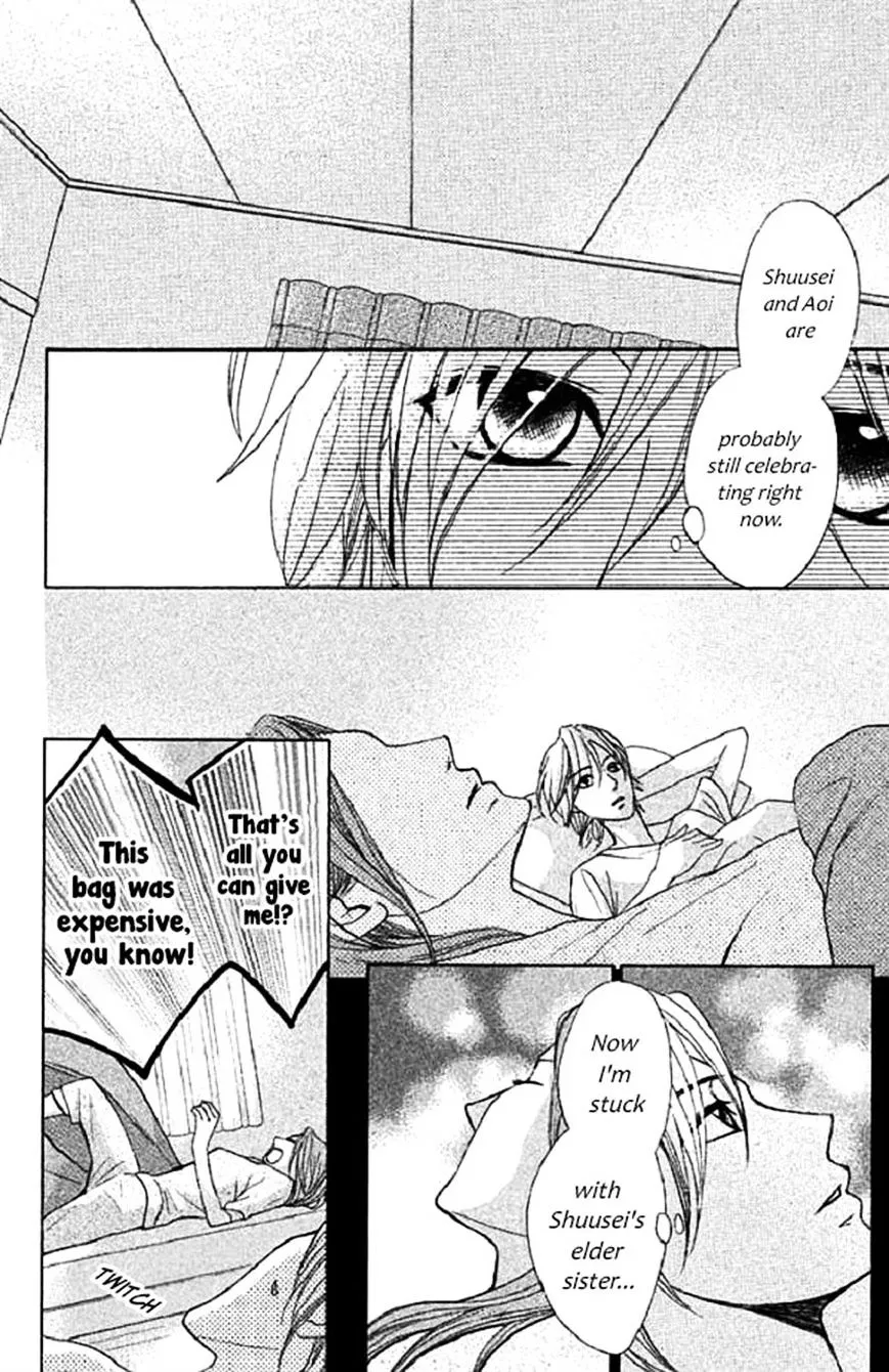 Read L-DK chapter 49 image 6 on Lezhin