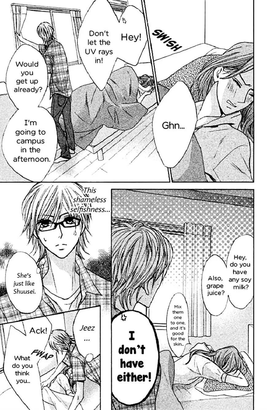Read L-DK chapter 49 image 9 on Lezhin