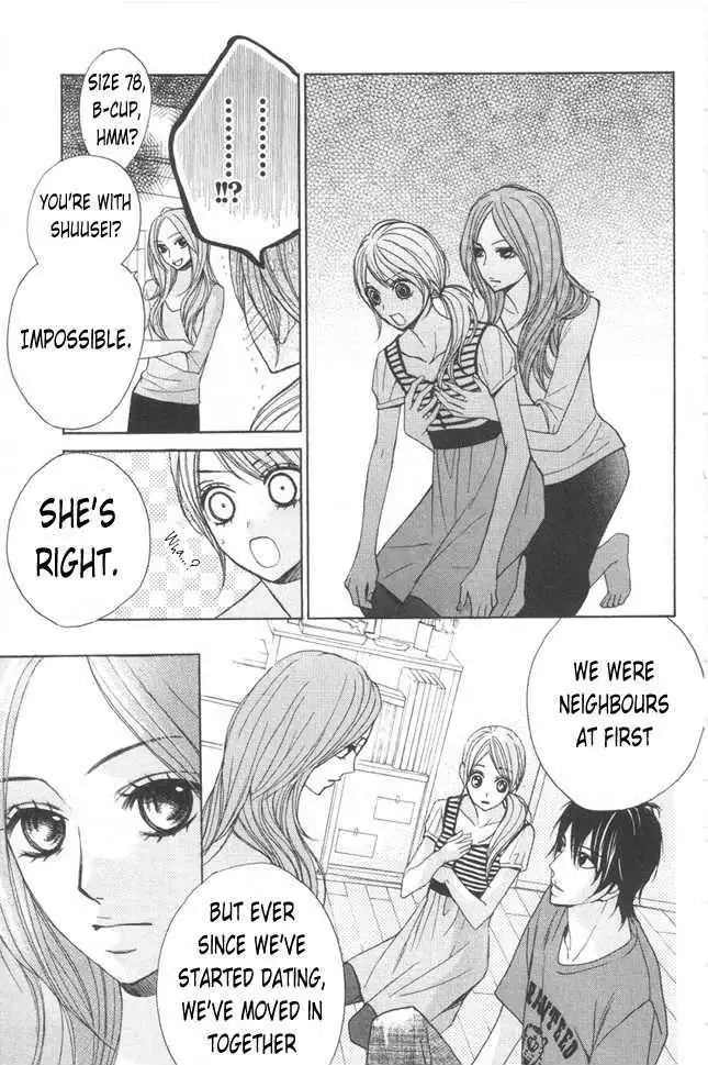 Read L-DK chapter 5 image 10 on Lezhin