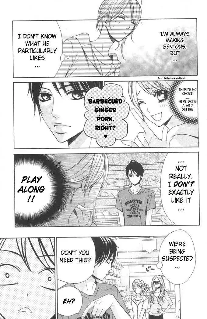 Read L-DK chapter 5 image 18 on Lezhin