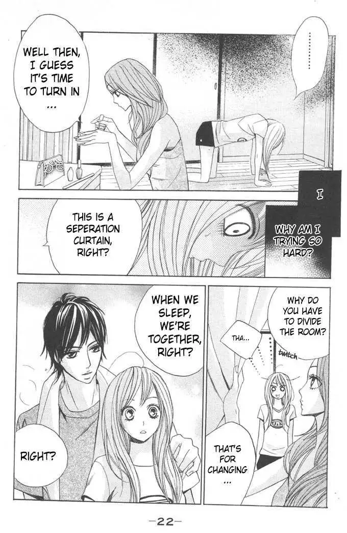 Read L-DK chapter 5 image 21 on Lezhin