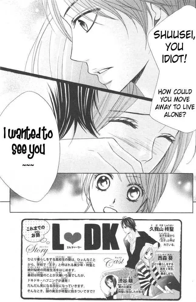Read L-DK chapter 5 image 3 on Lezhin
