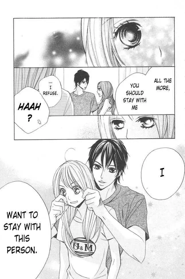 Read L-DK chapter 5 image 34 on Lezhin