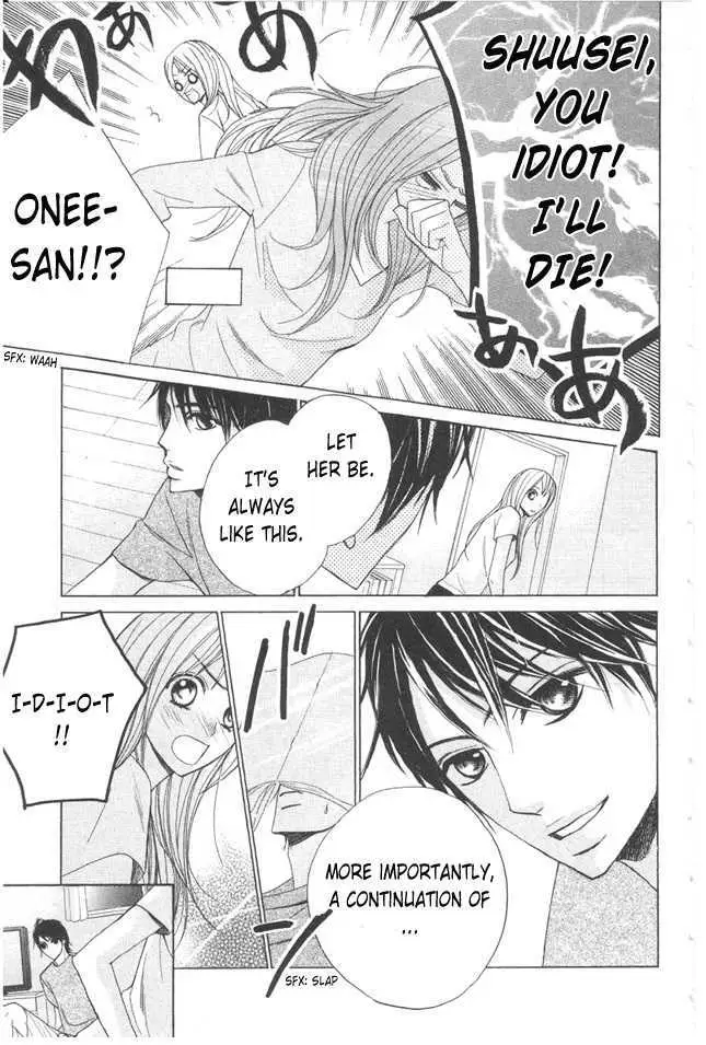 Read L-DK chapter 5 image 36 on Lezhin