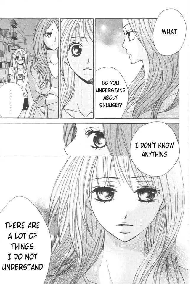Read L-DK chapter 5 image 38 on Lezhin