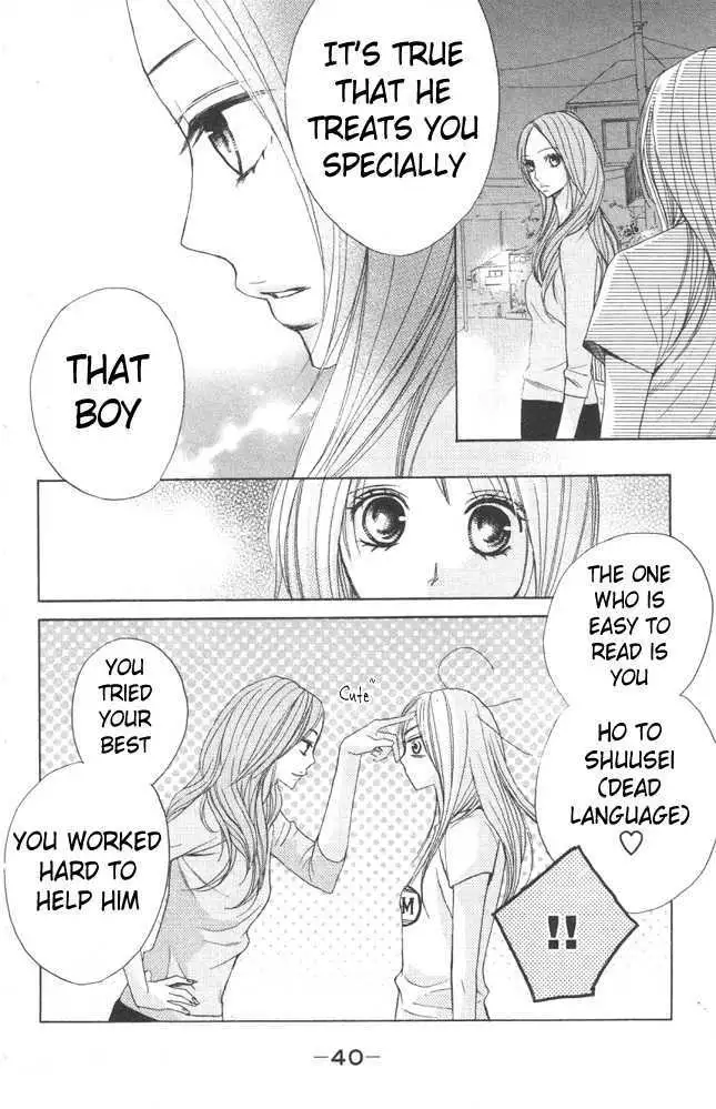 Read L-DK chapter 5 image 39 on Lezhin