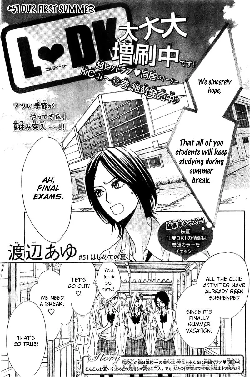 Read L-DK chapter 51 image 1 on Lezhin