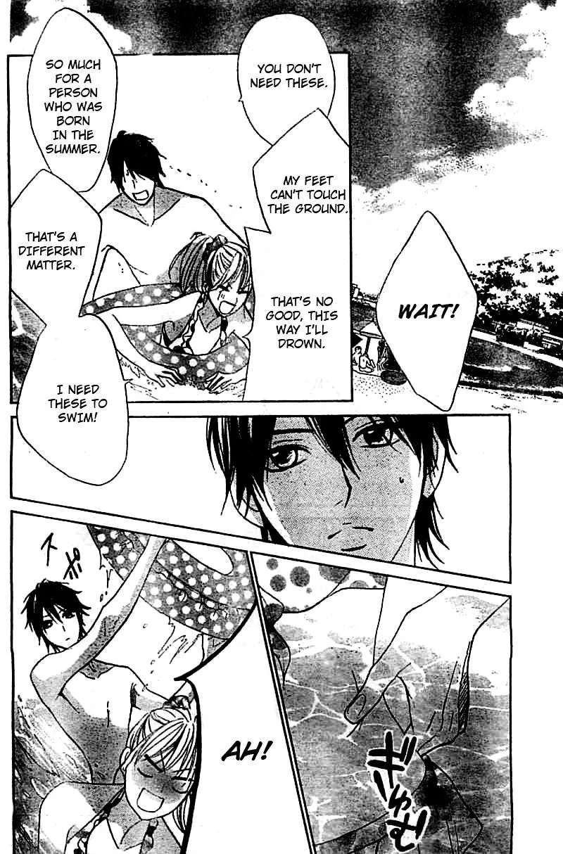 Read L-DK chapter 51 image 14 on Lezhin