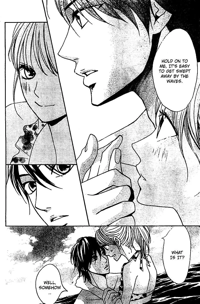 Read L-DK chapter 51 image 16 on Lezhin