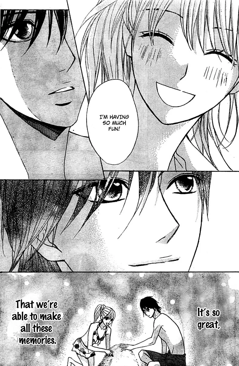 Read L-DK chapter 51 image 17 on Lezhin