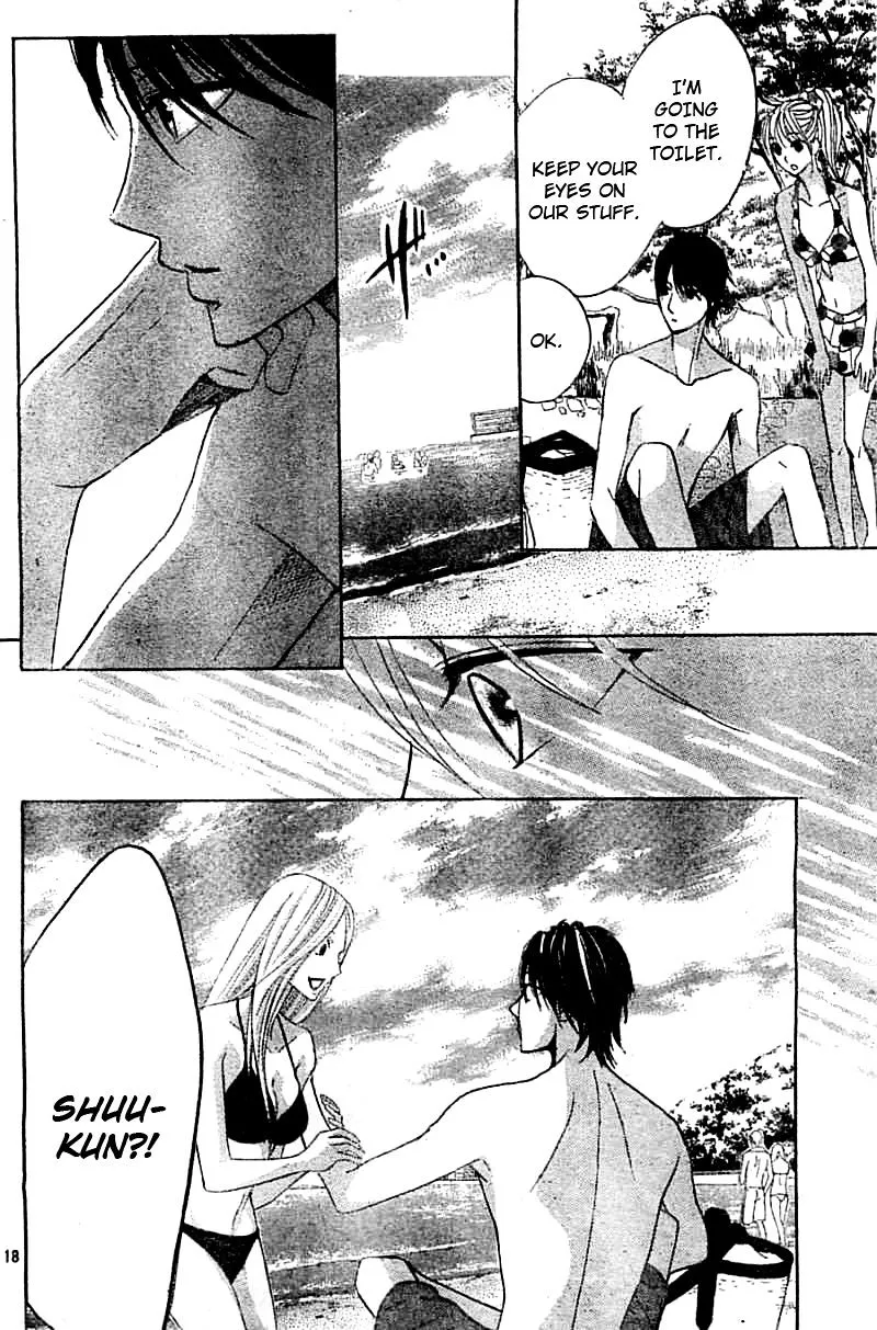 Read L-DK chapter 51 image 18 on Lezhin