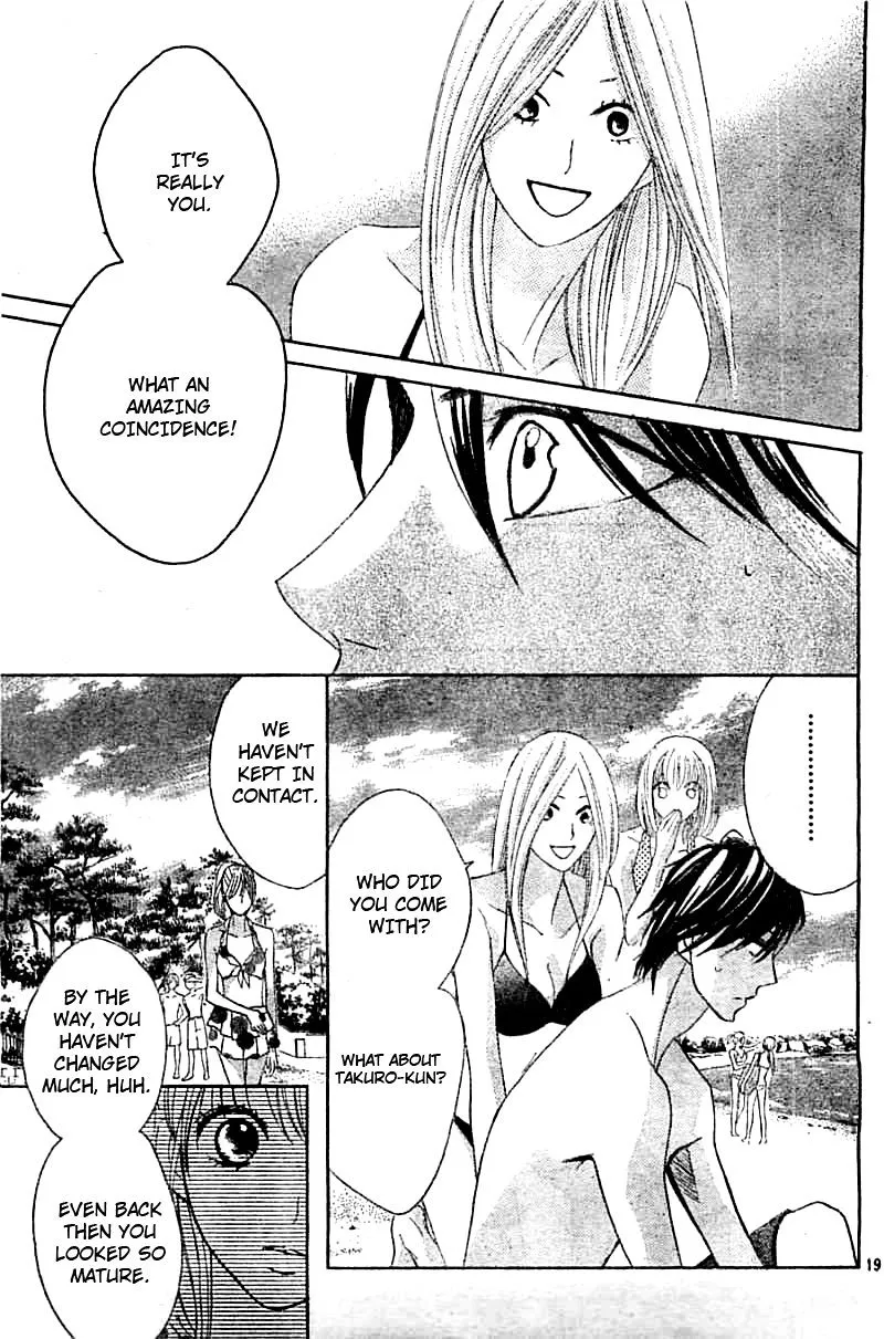 Read L-DK chapter 51 image 19 on Lezhin