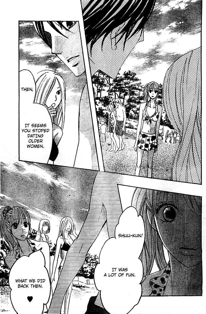 Read L-DK chapter 51 image 21 on Lezhin