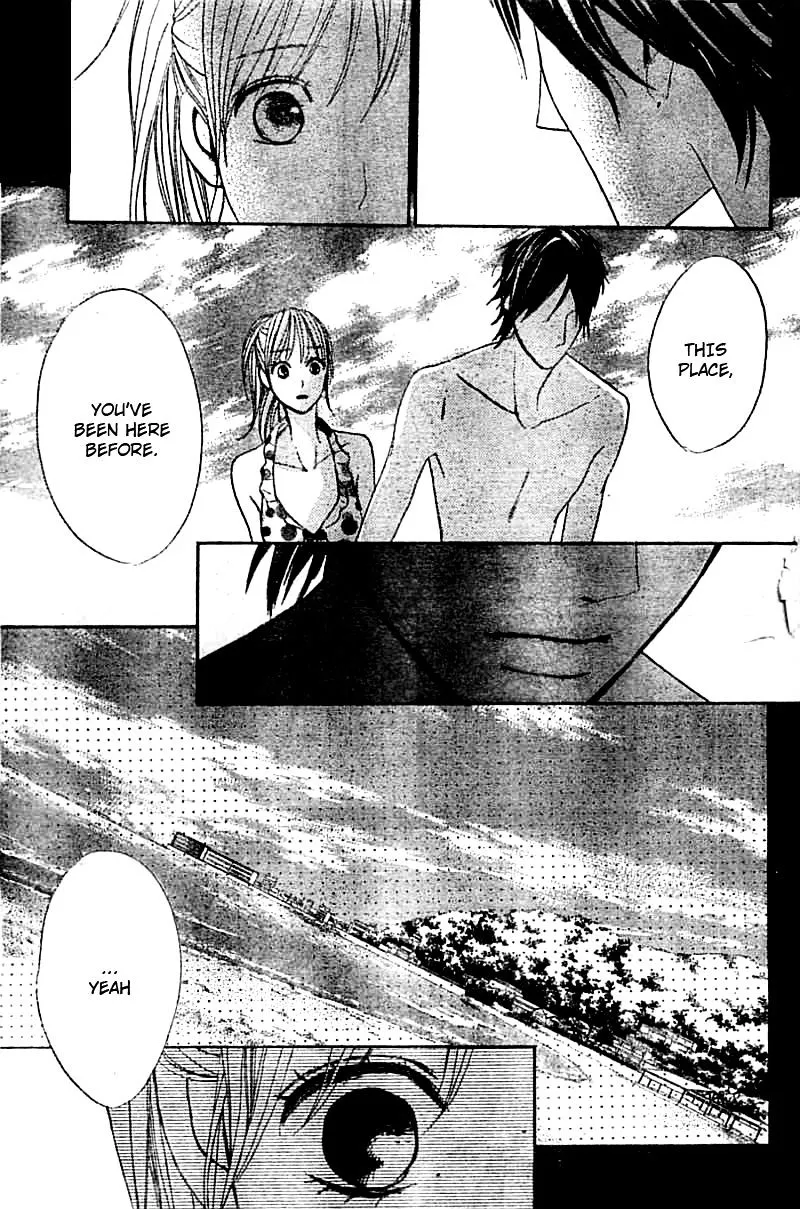 Read L-DK chapter 51 image 23 on Lezhin