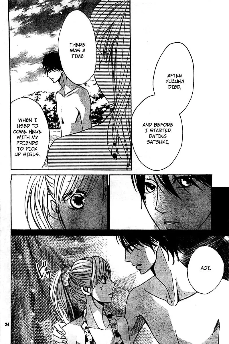 Read L-DK chapter 51 image 24 on Lezhin