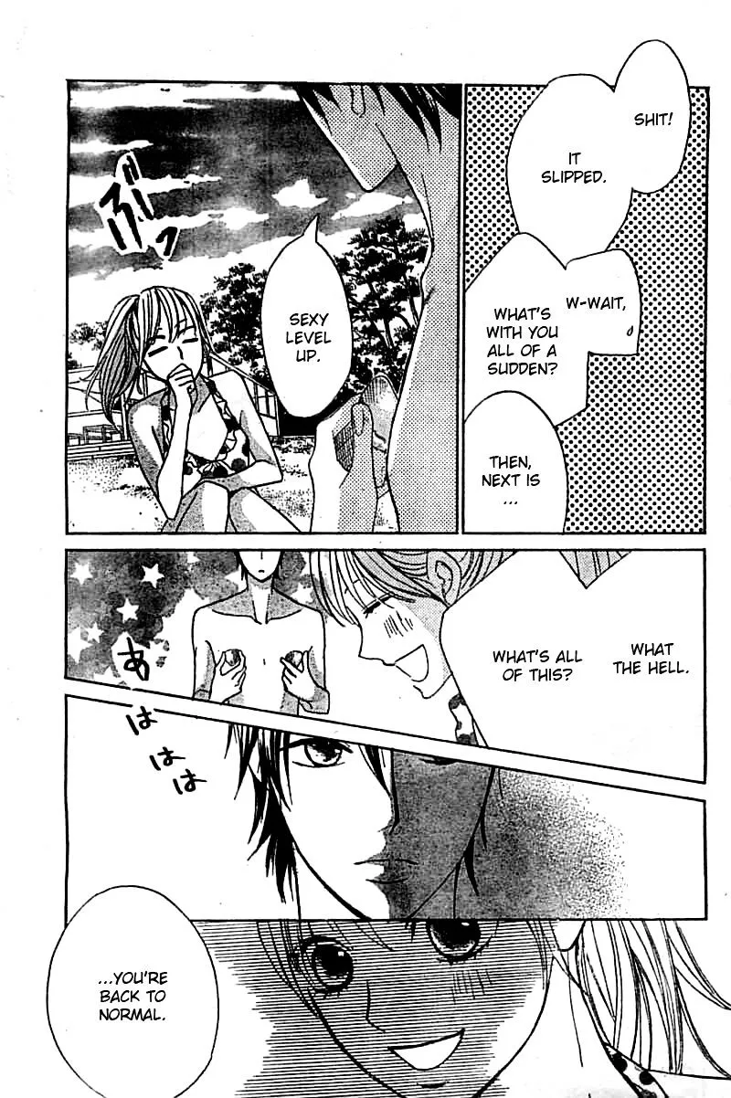 Read L-DK chapter 51 image 29 on Lezhin